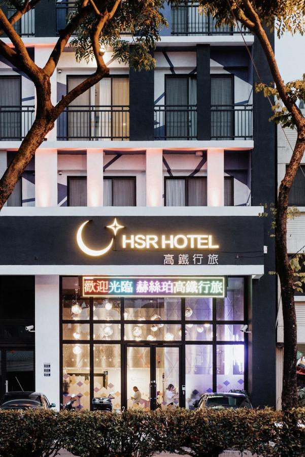 Hotel Hesper Hsr Taizhong Zewnętrze zdjęcie